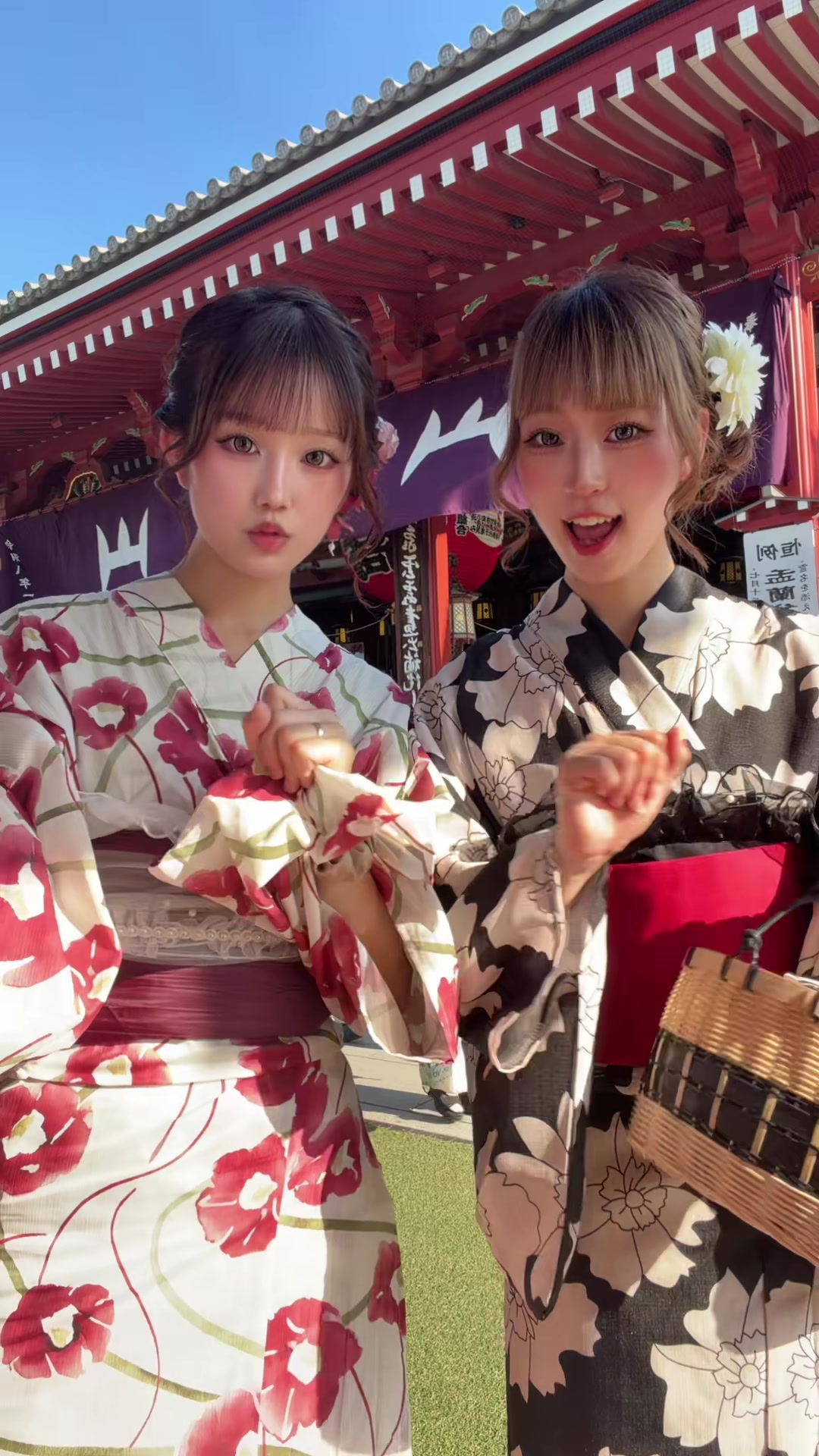@airu