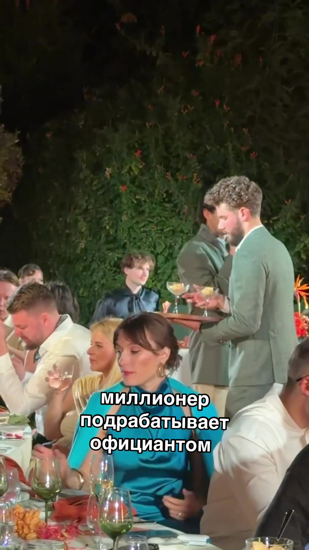 @мэлони | malony 💘