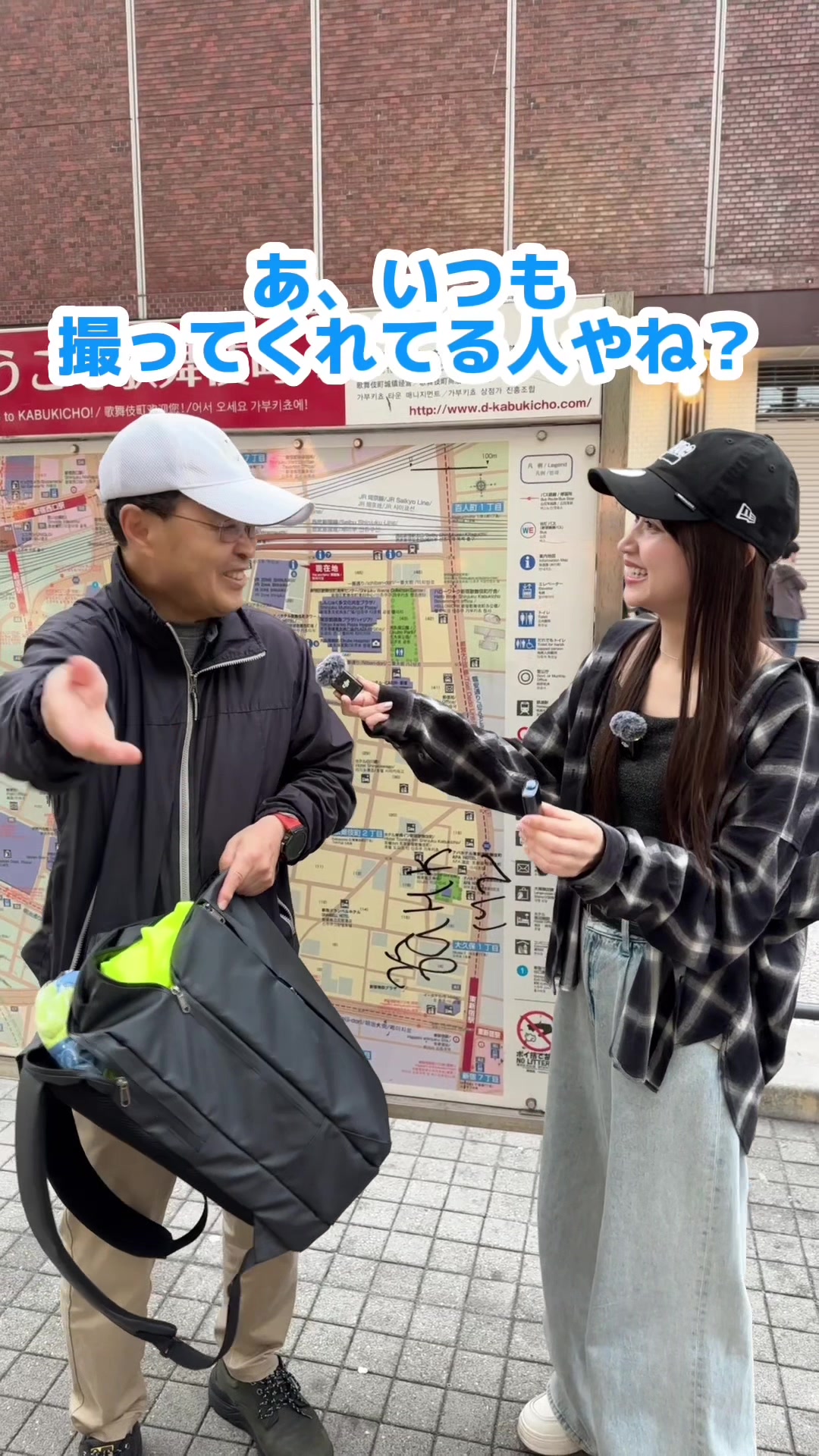 @八木沙季