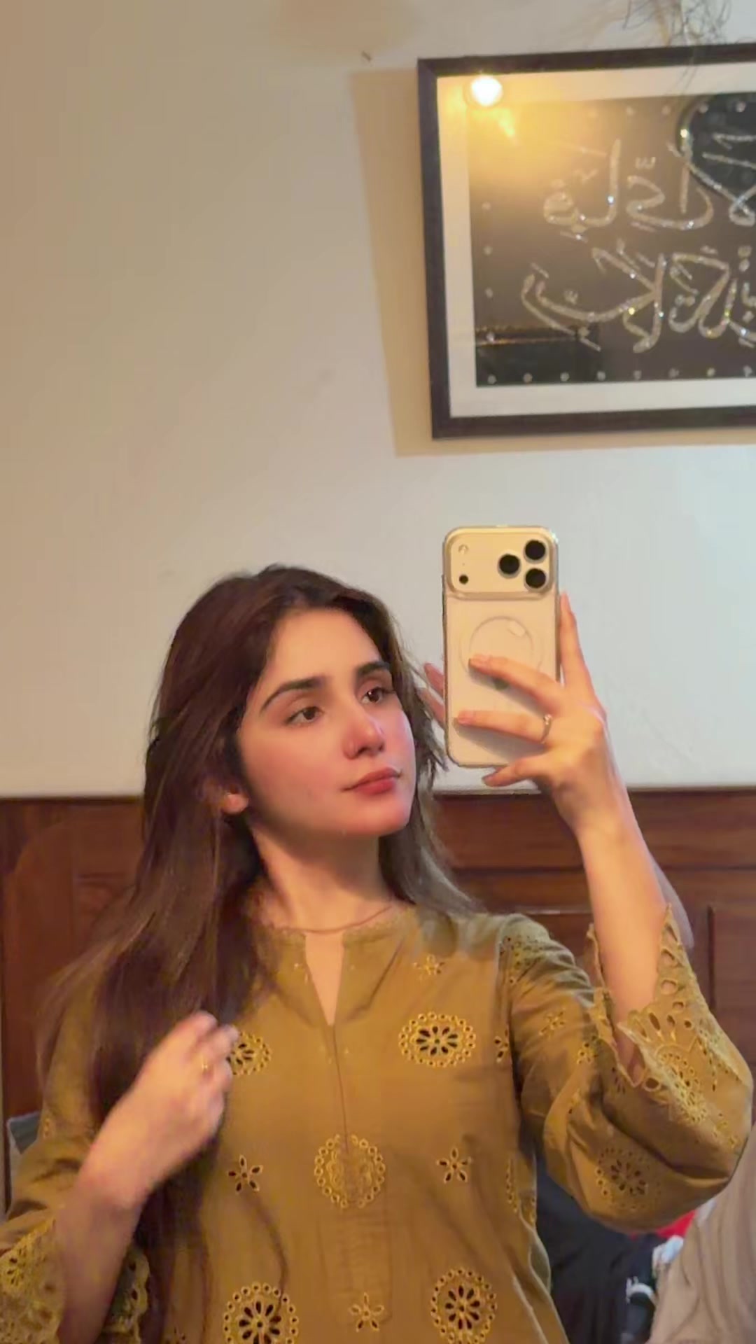 @Iqra Zafar