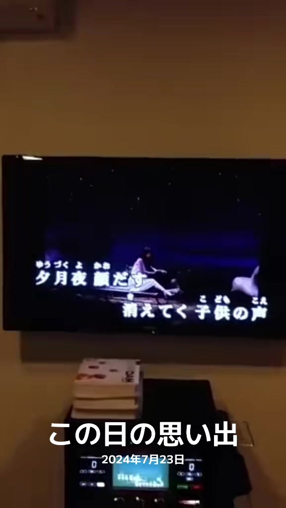 @TAN TAN たん