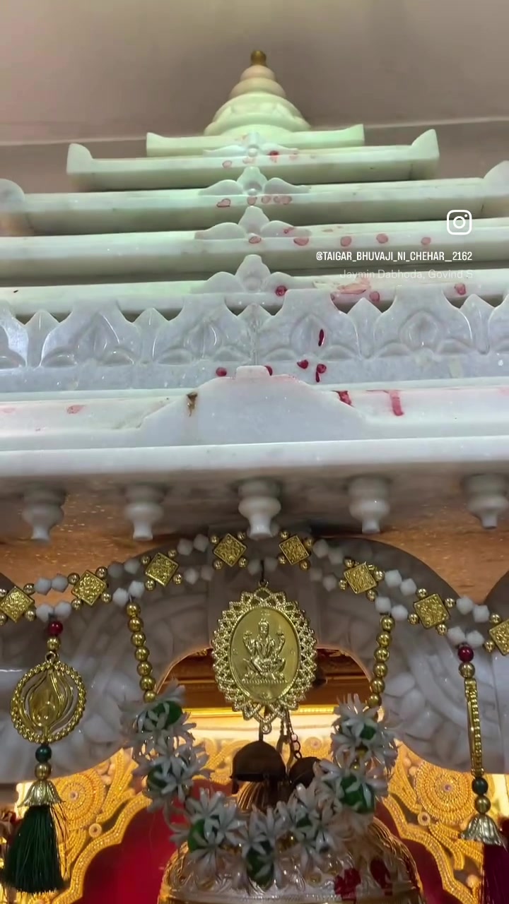 @Jay chehar ma