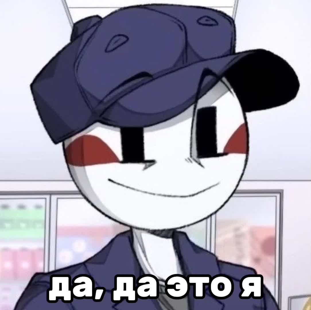 @мандаринка