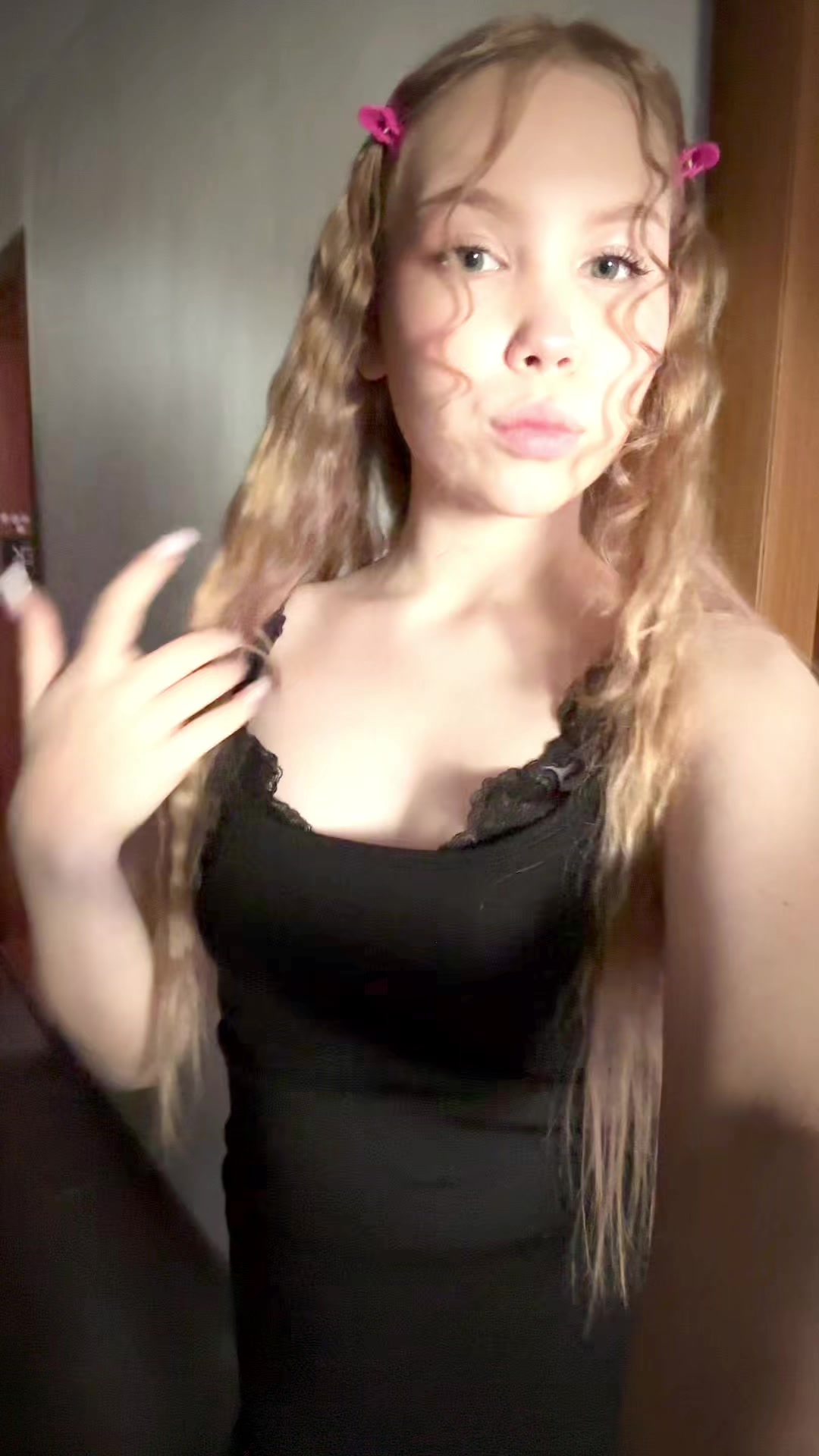 @амаля