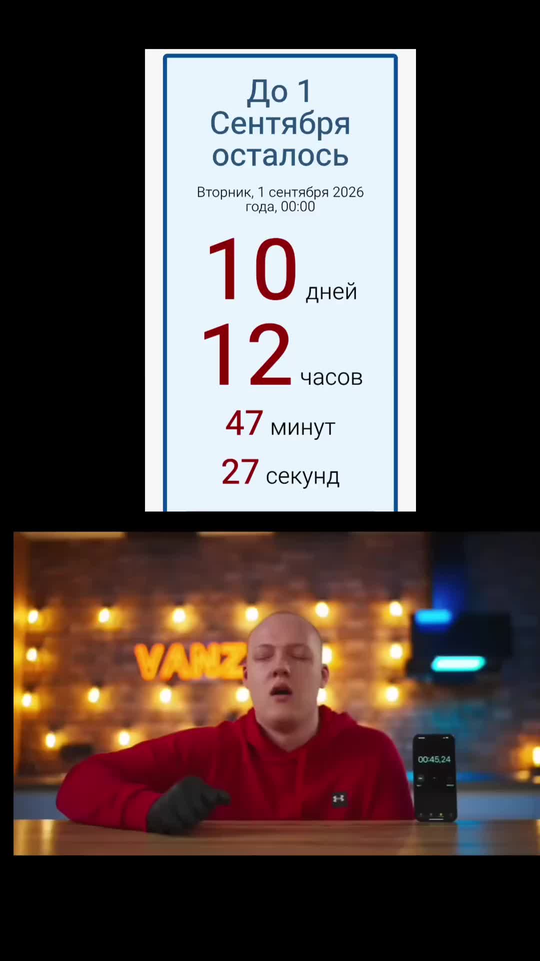 @дименция