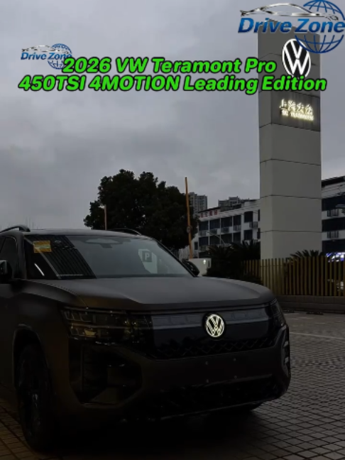 @DriveZone