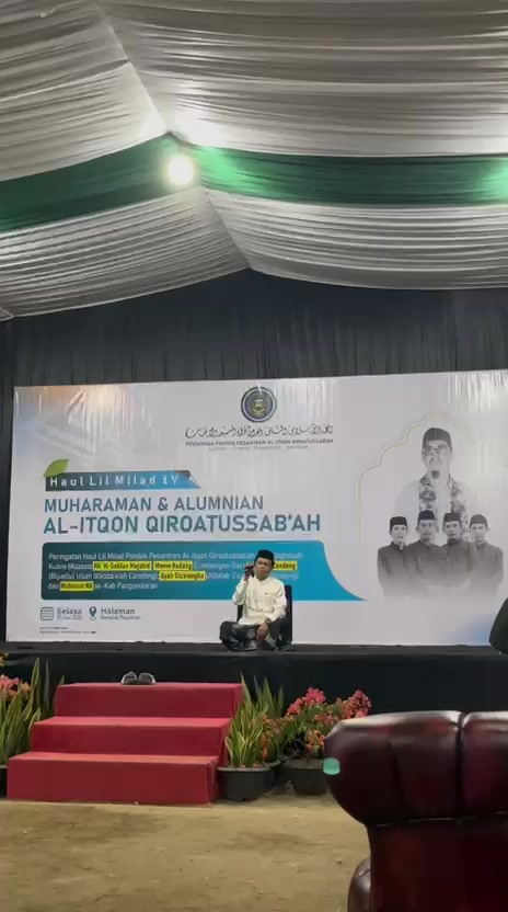 @Media_al-itqon