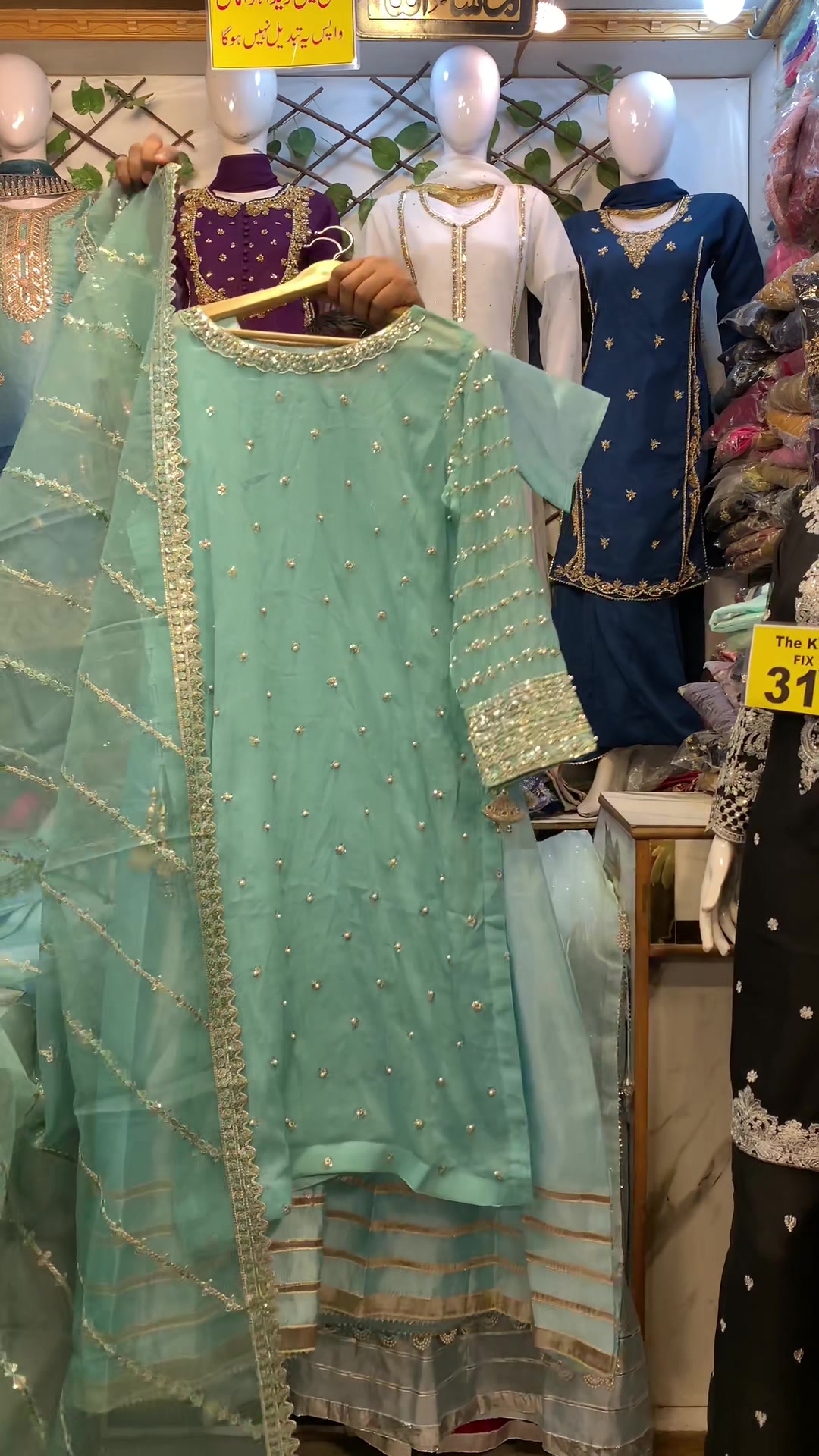 @The khatoon boutique