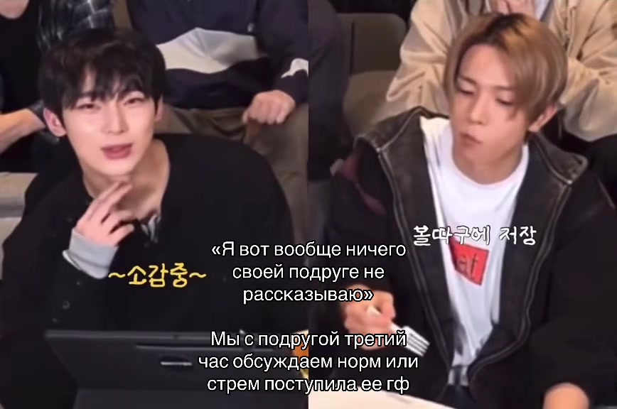 @шайра