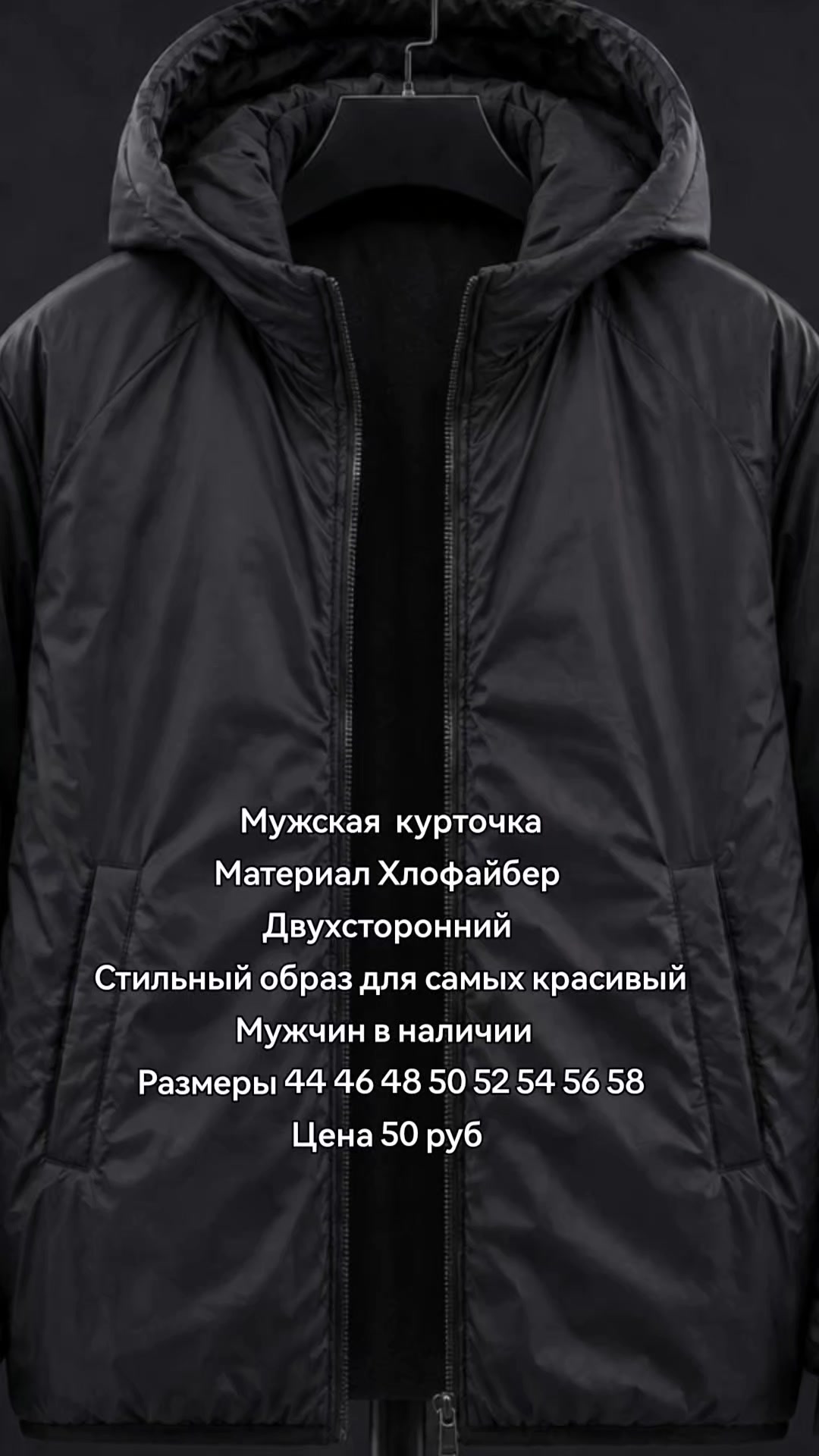 @ОДЕЖДА БЕЛАРУСЬ