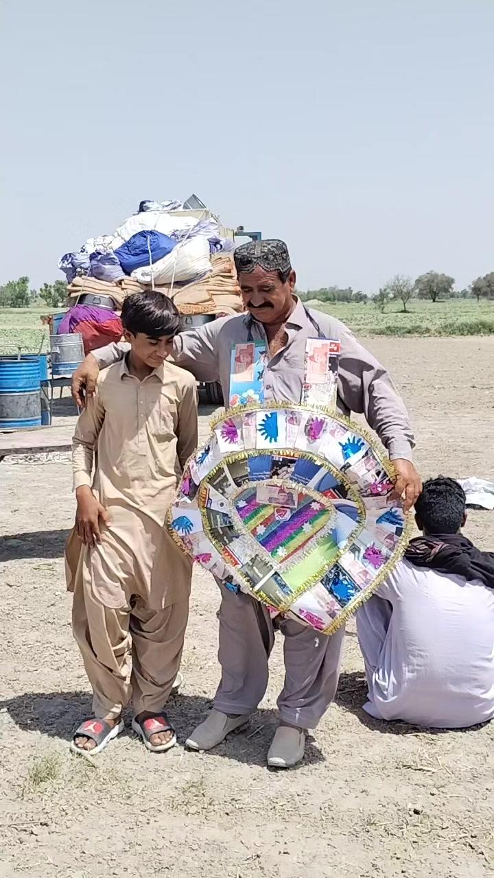 @sabir Hussain Zardari 110