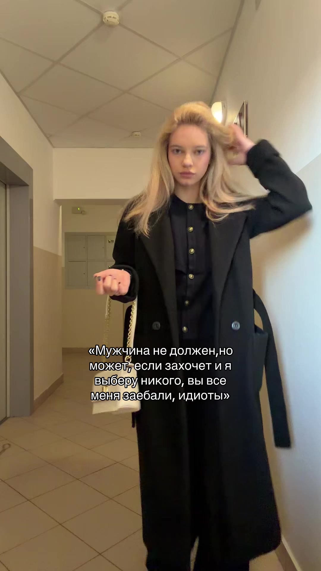 @vikakibi