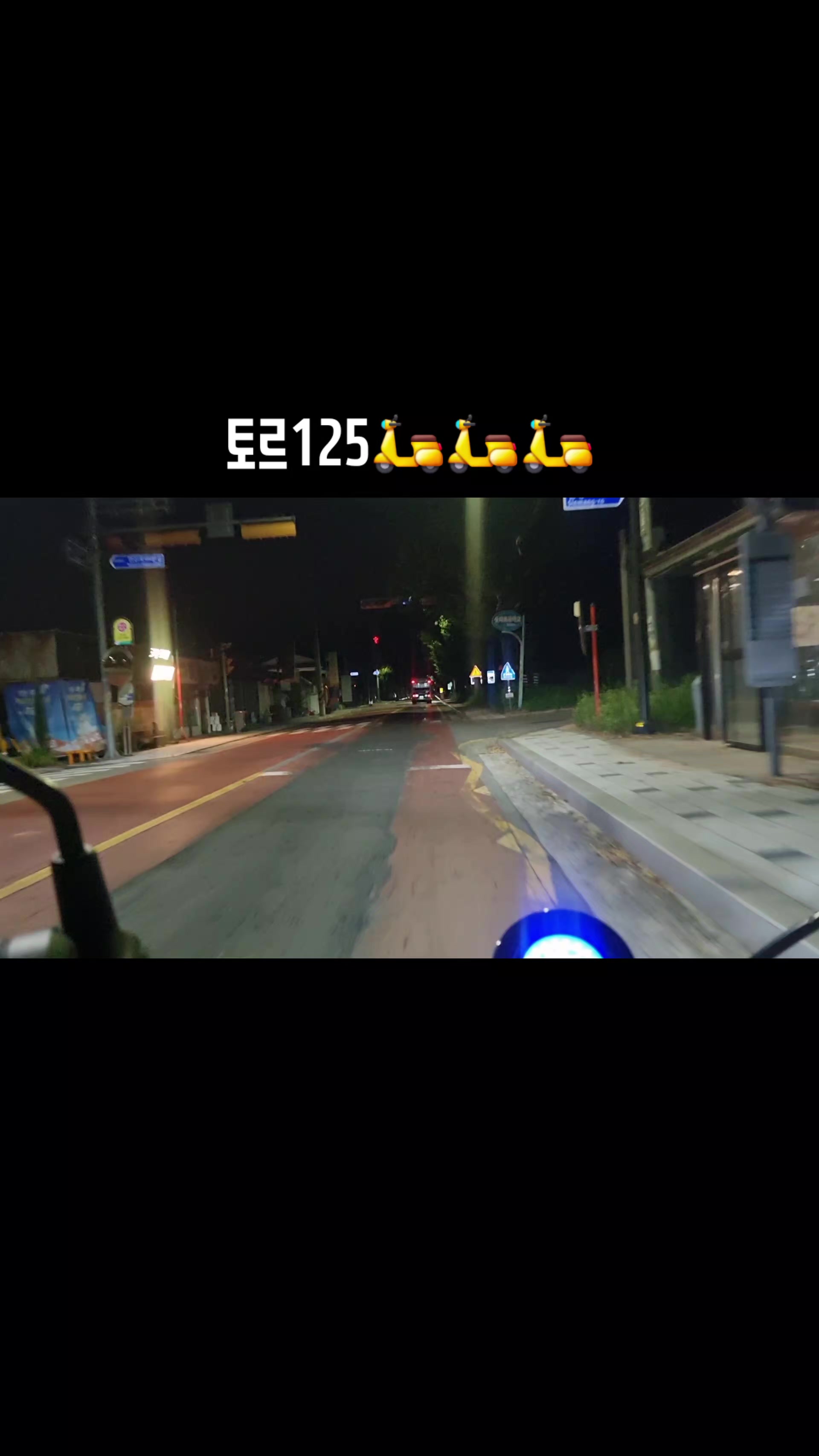 @앞잡이코리아