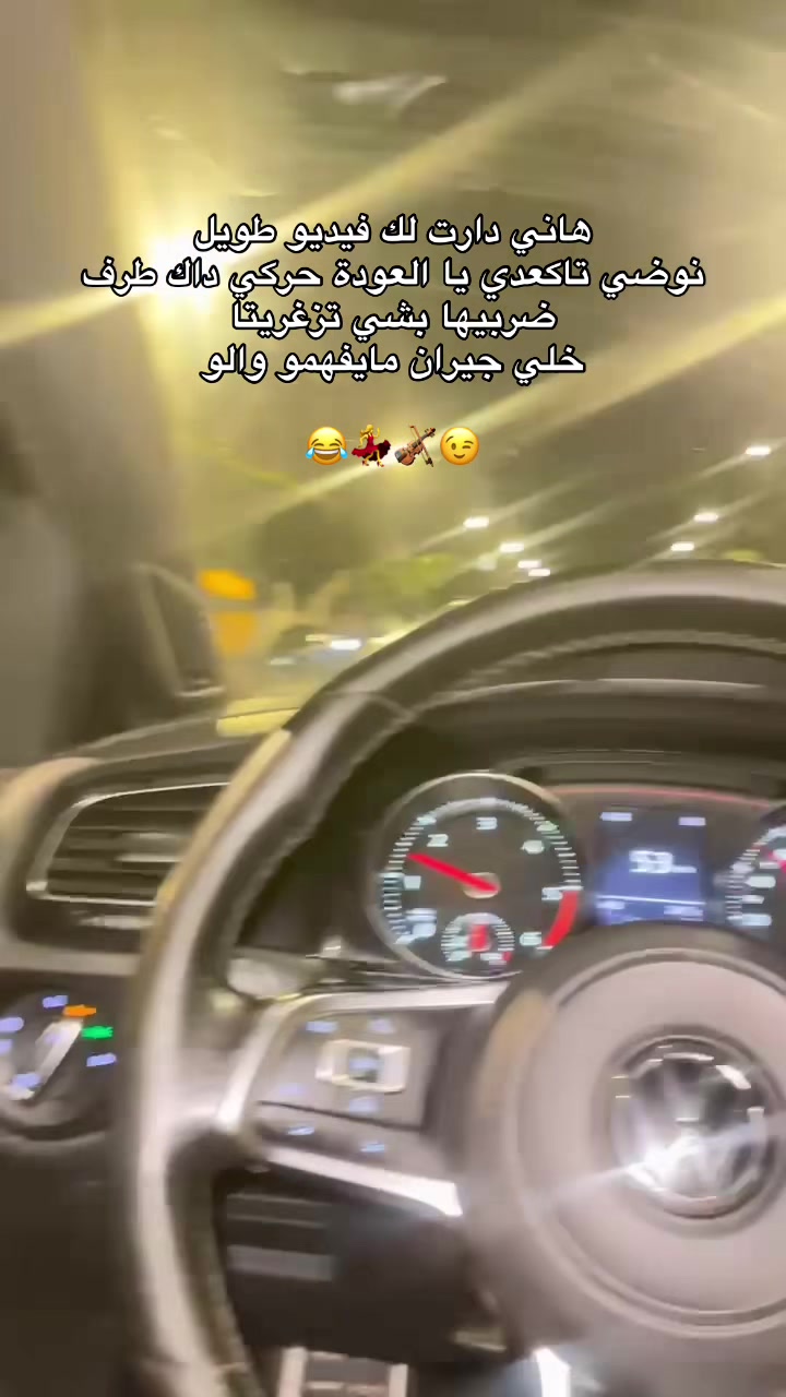 @Reda Jamil Zizo🇲🇦