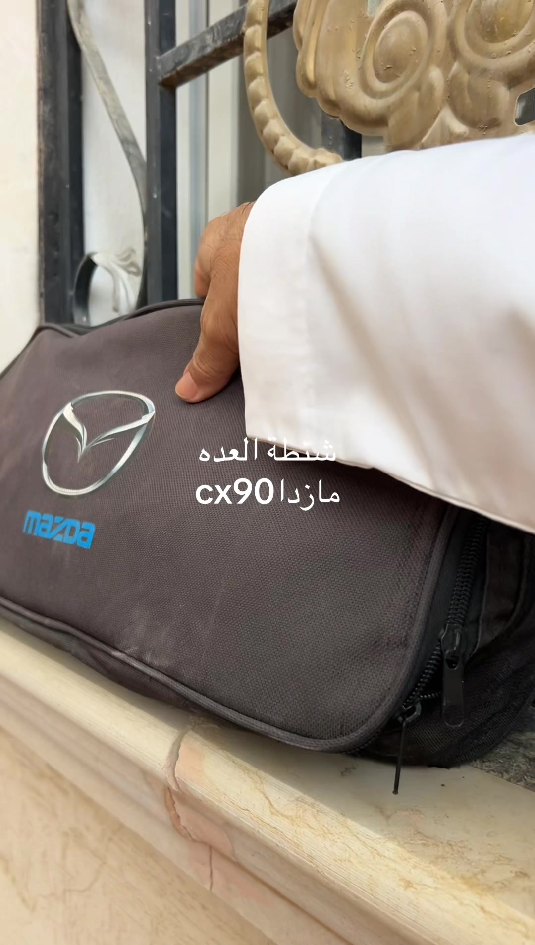 @عبدالله التميمي