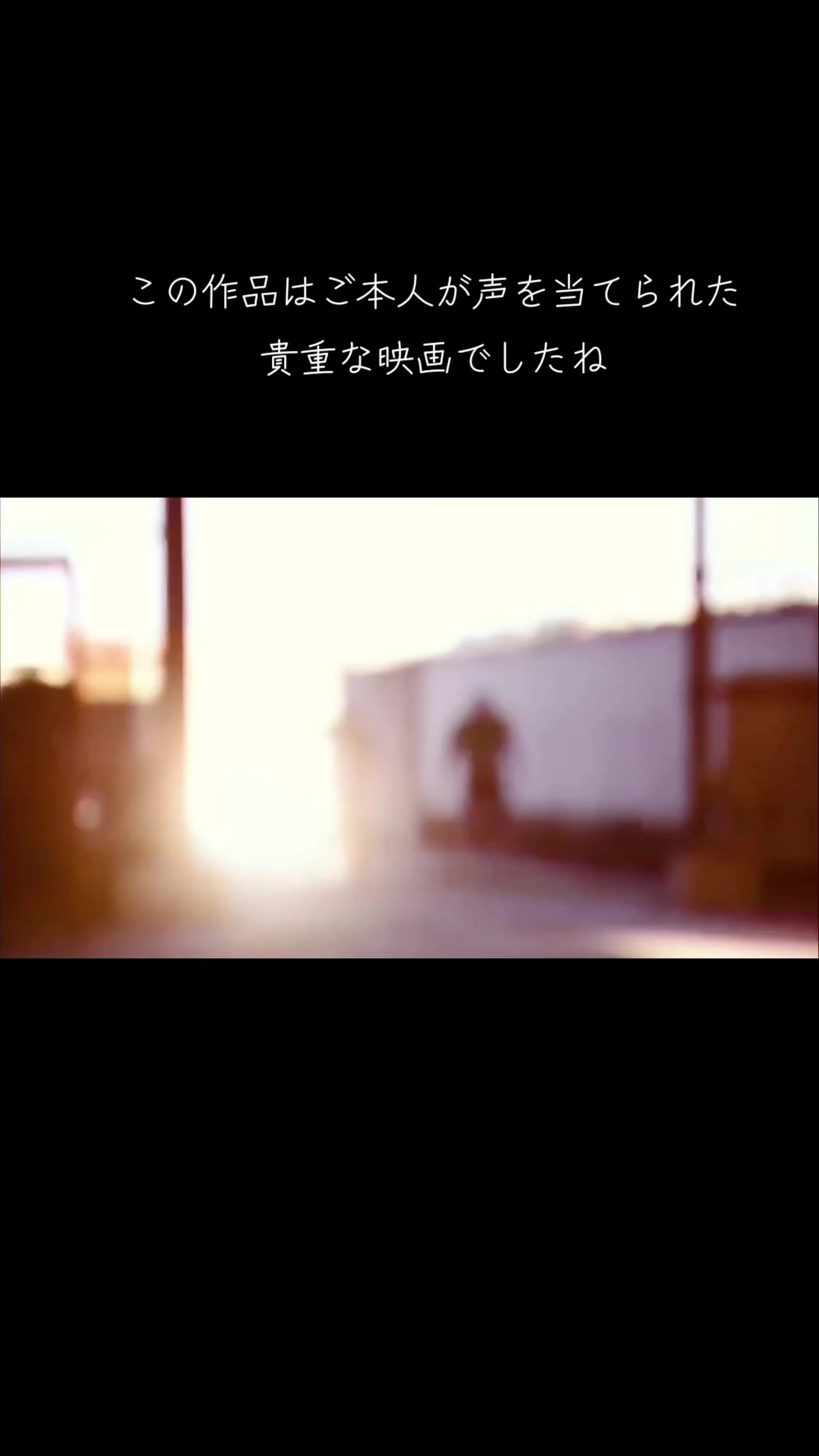 @ふみふみ