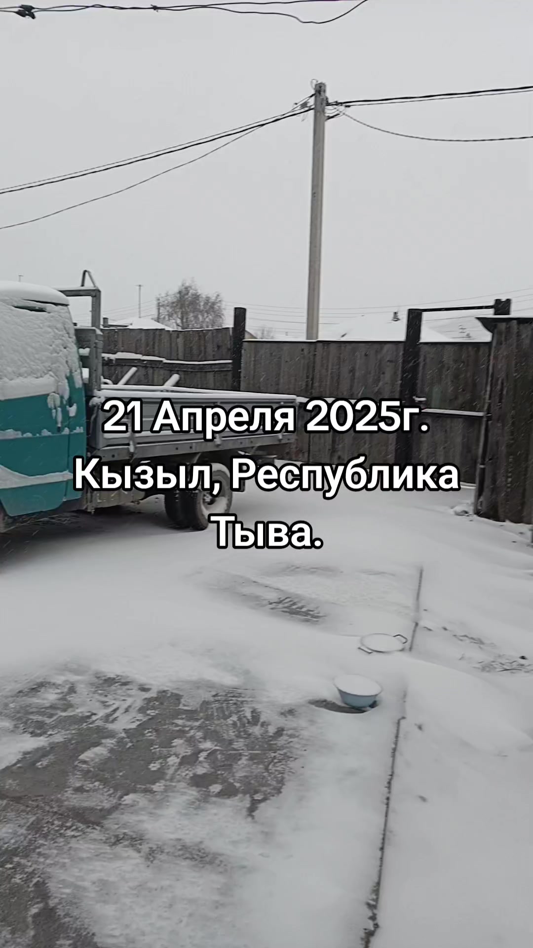 @Анастасия