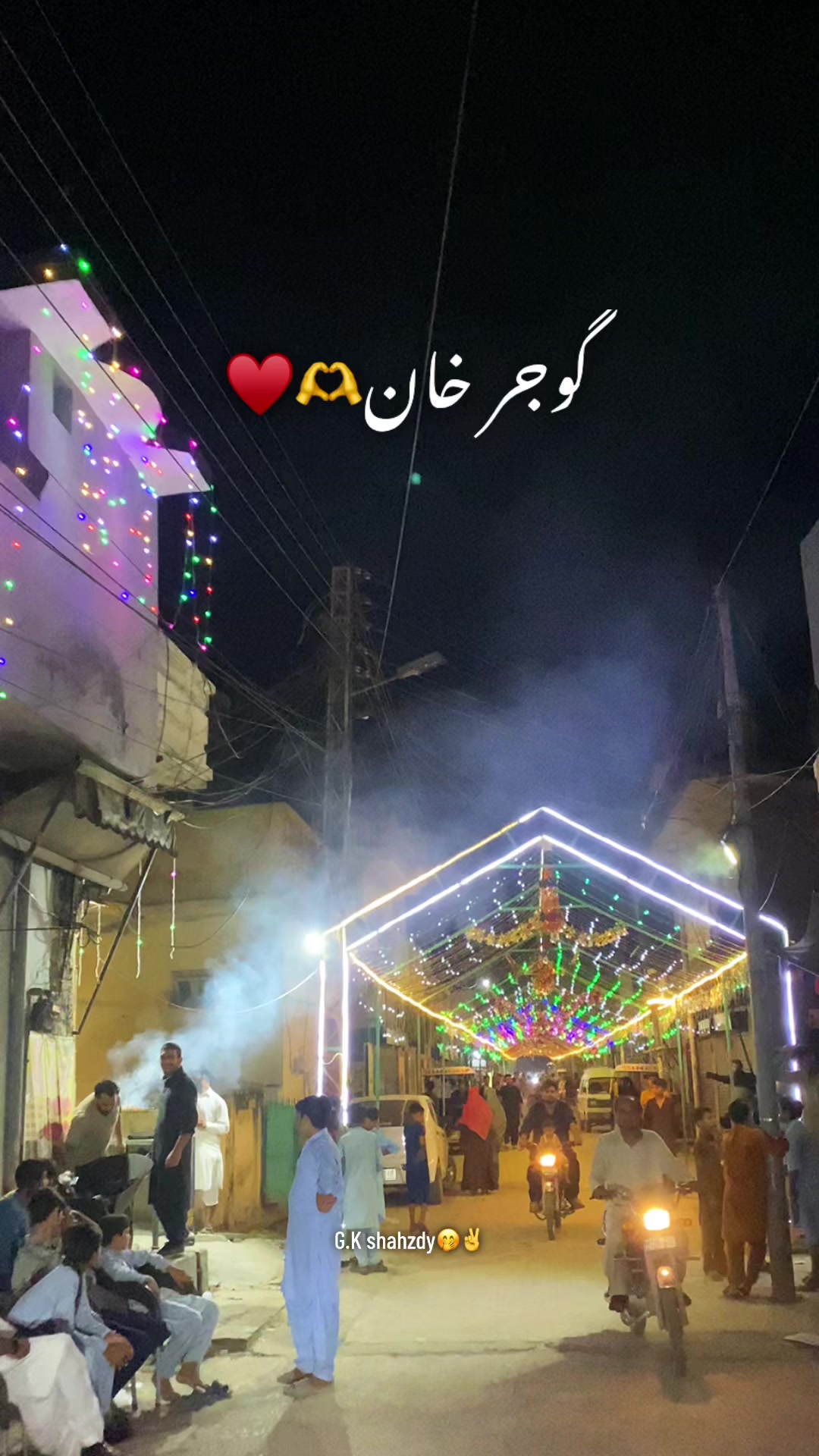 @G.K shahzdy🤭✌️
