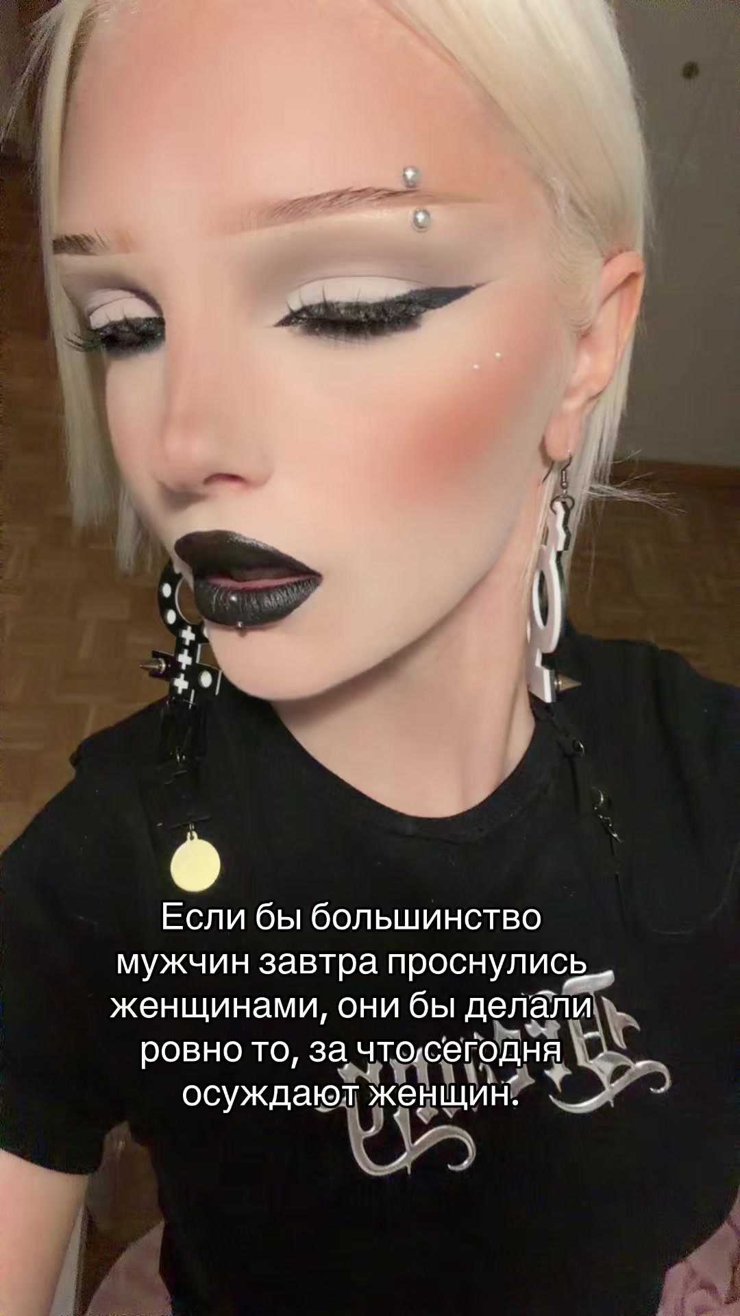 @esenia.barbie