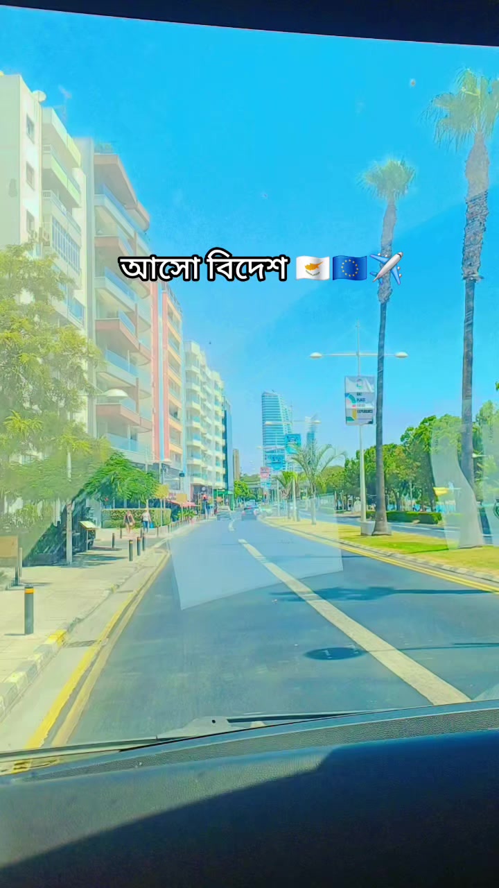 @đ¨đžđ§đŠ āĻāύā§āĻĄ āĻāĻžāĻāϞāĻž āĻāĻžāĻāύ đ~âī¸