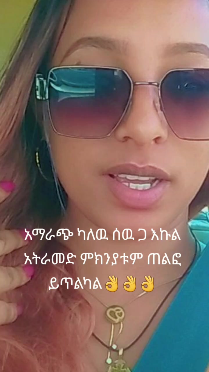 @yostina