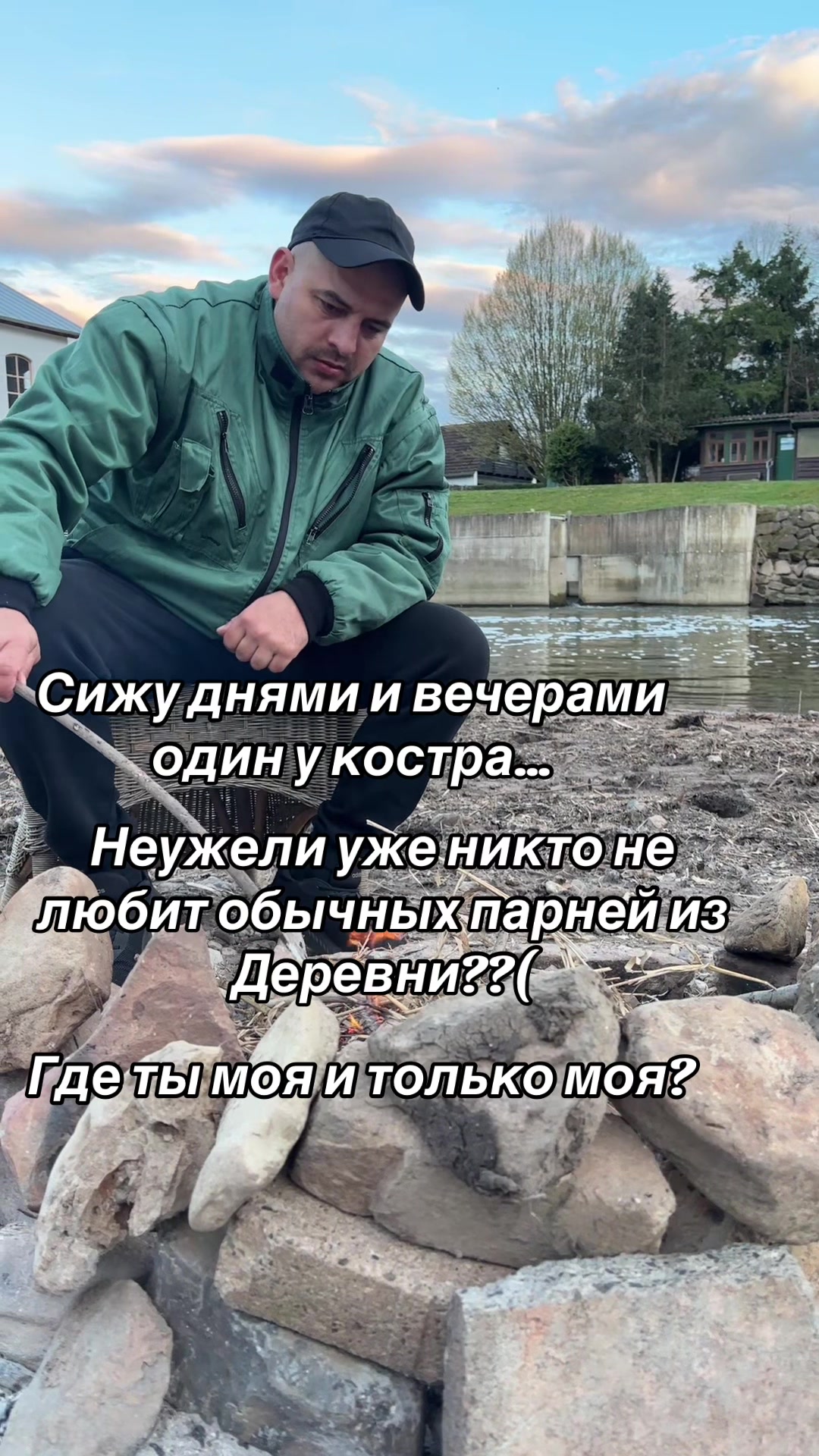 @👑direktor_tik_tok_👑