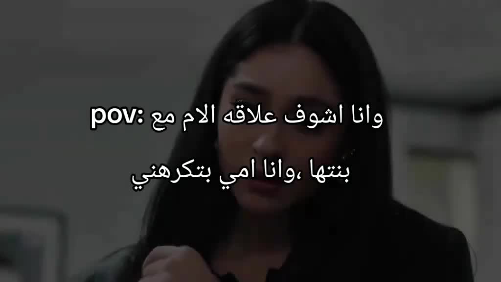 @emi