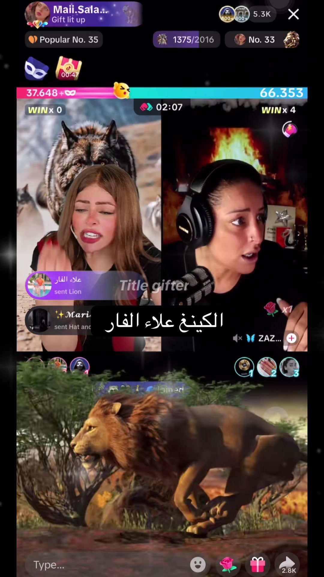 @Just Mai Salama 💖