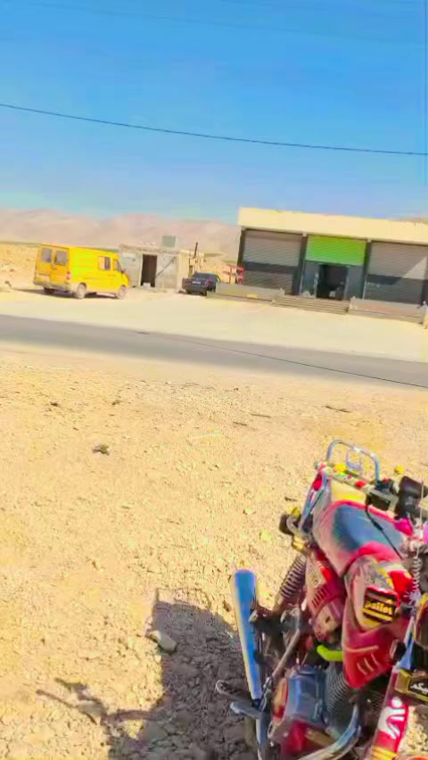 @سہراويہ مهيہوب