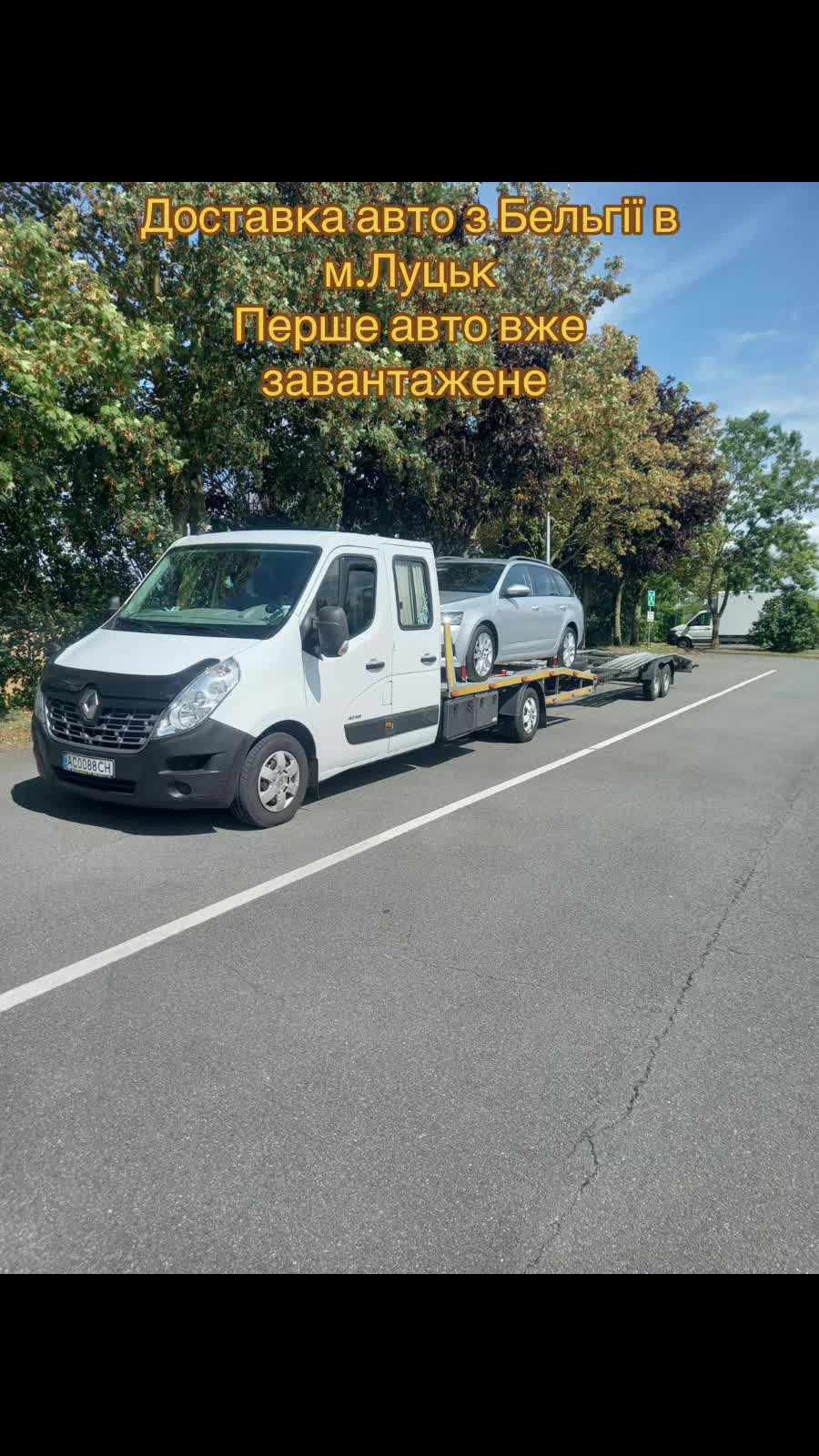 @WorldAuto.777