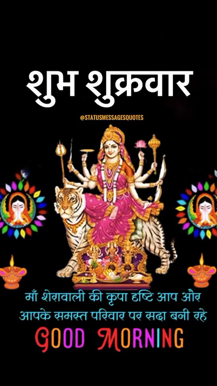 @sangita yadav