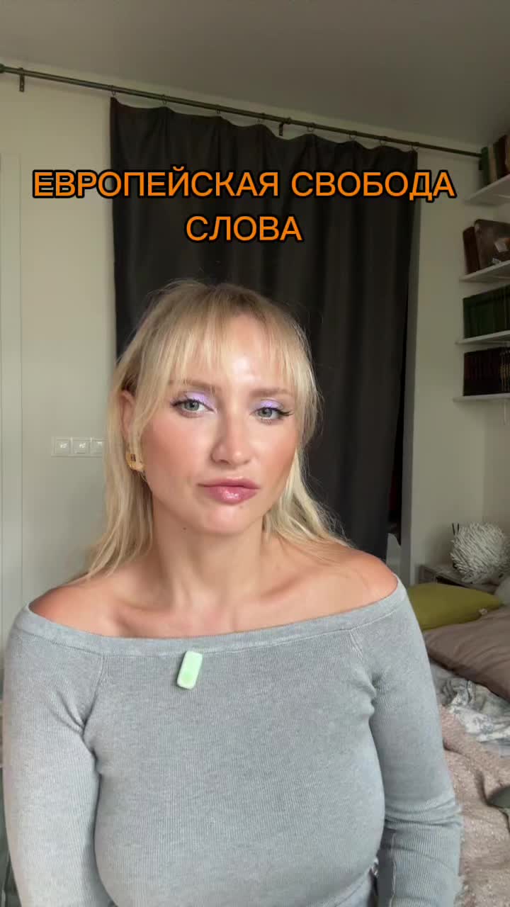 @ELIZAVETA ZANOZA