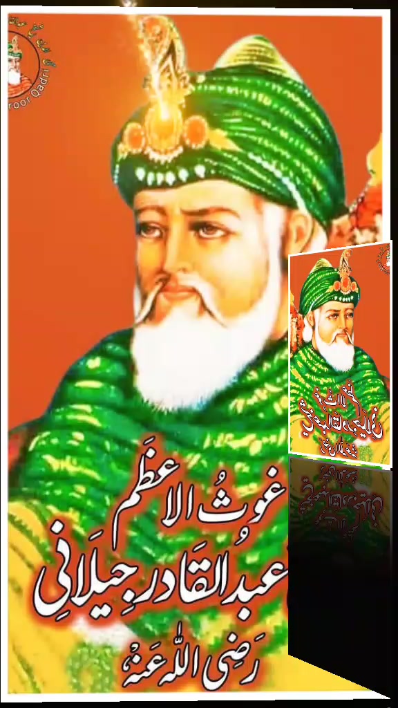 @Faisal Bhai Faisal Bhai