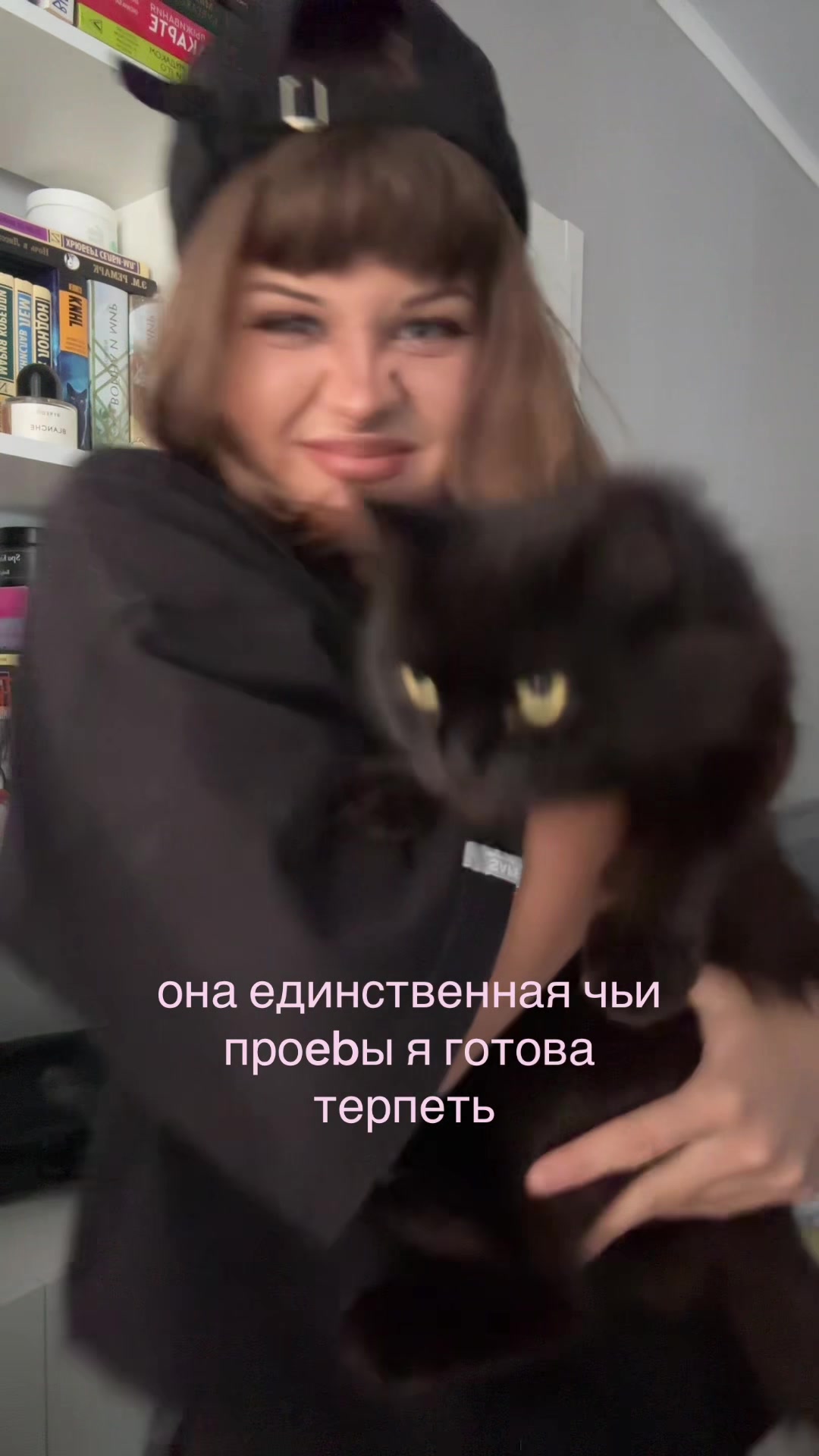 @🫦$🐈⬛