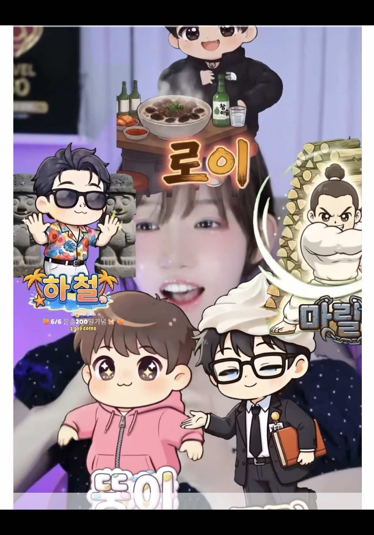 @๐์์ EUNSOL๐น๐