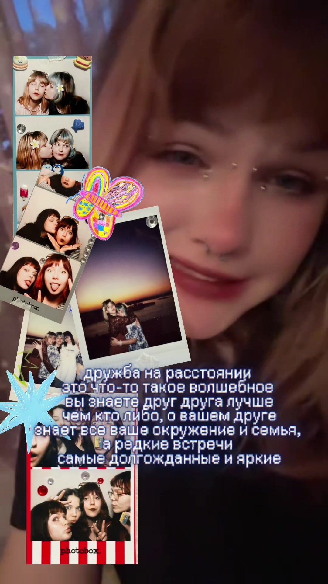 @кира сейшу🪲