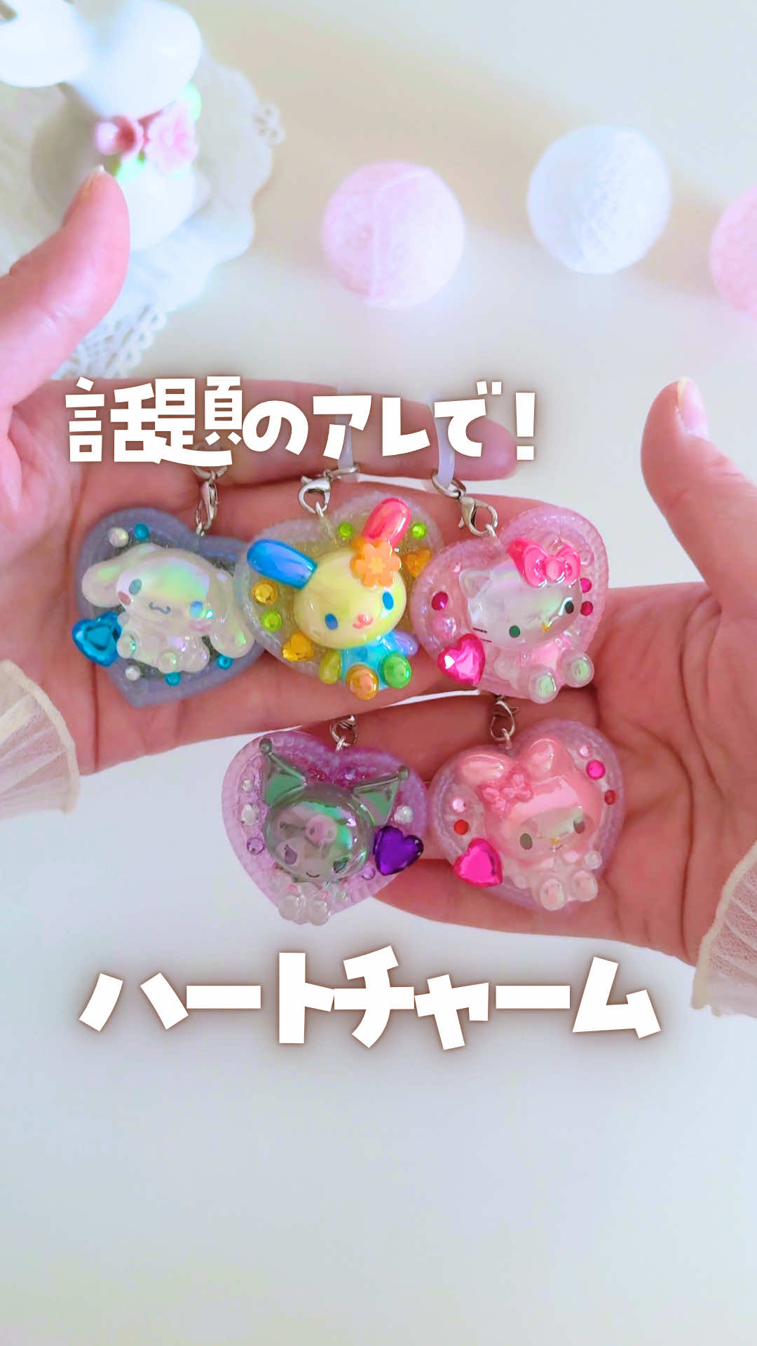 @うさママ⌇親子でときめくハンドメイド