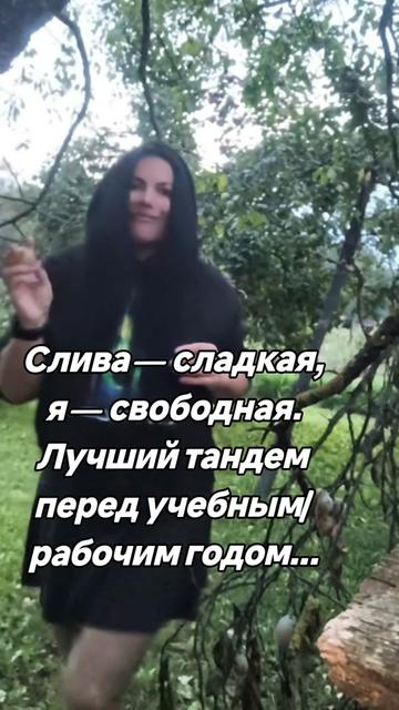 @🇧🇾Дочь - БАЦЬКІ🇧🇾