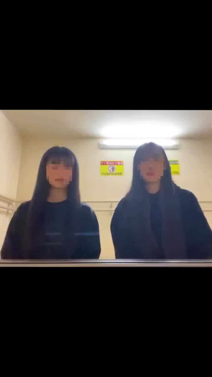 @み ゆ う