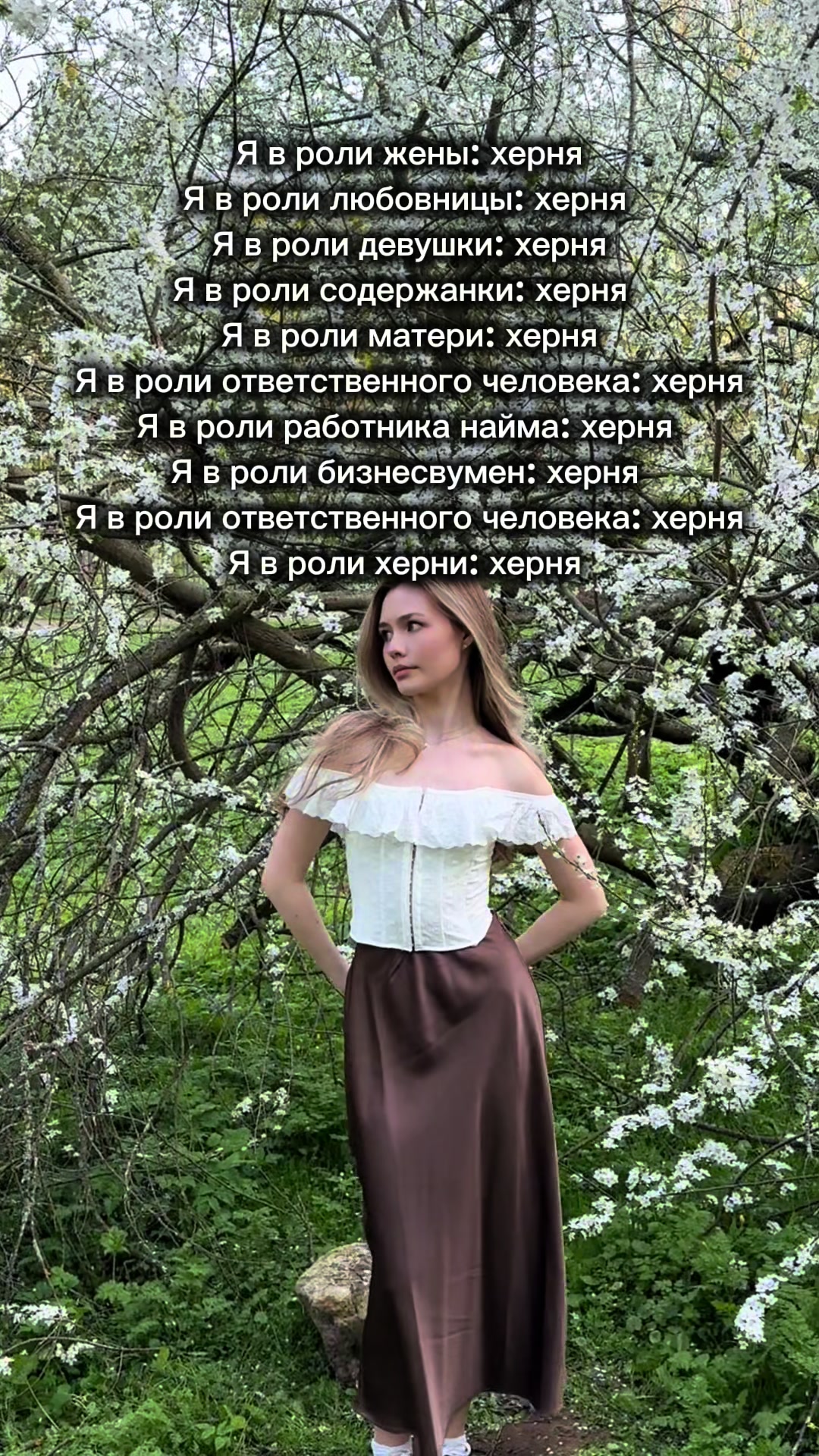 @disnaface