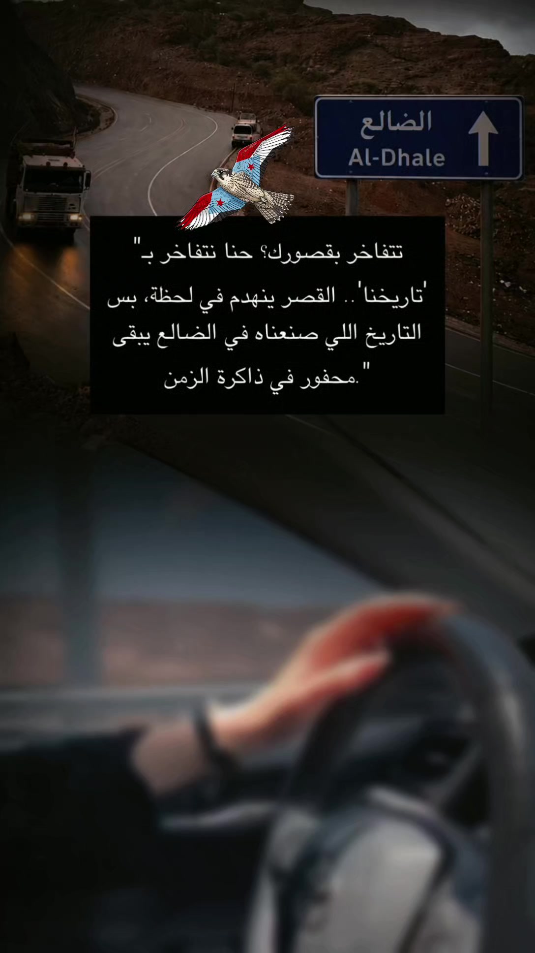 @✮͢تــــذكَآر ☆