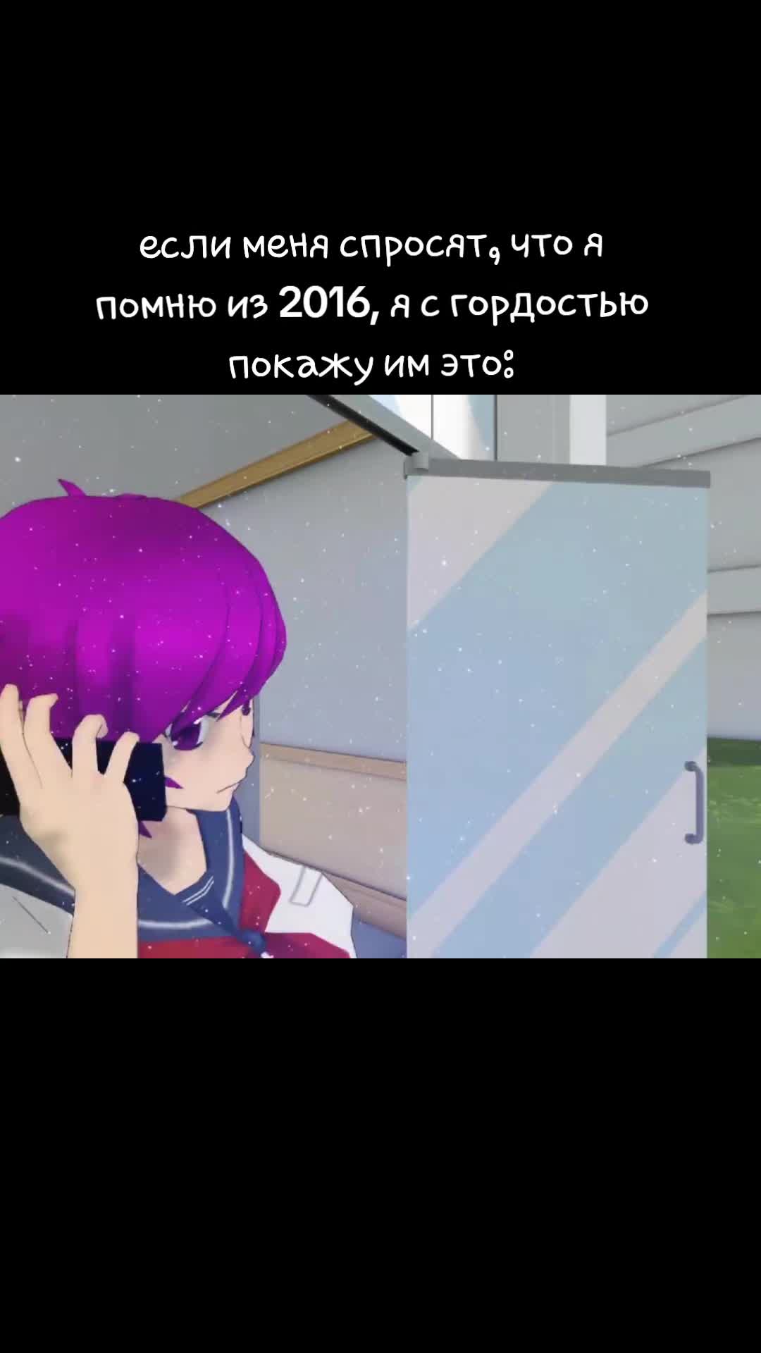 @сода на 50% этикетка