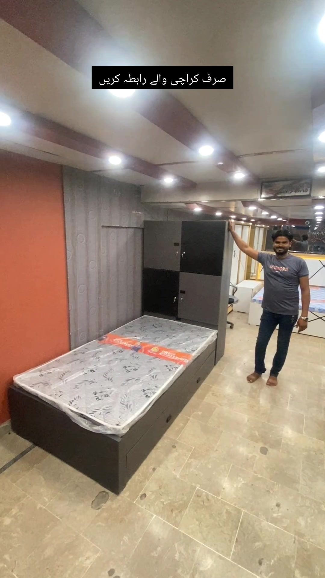 @IMRAN & SONS FURNITURE