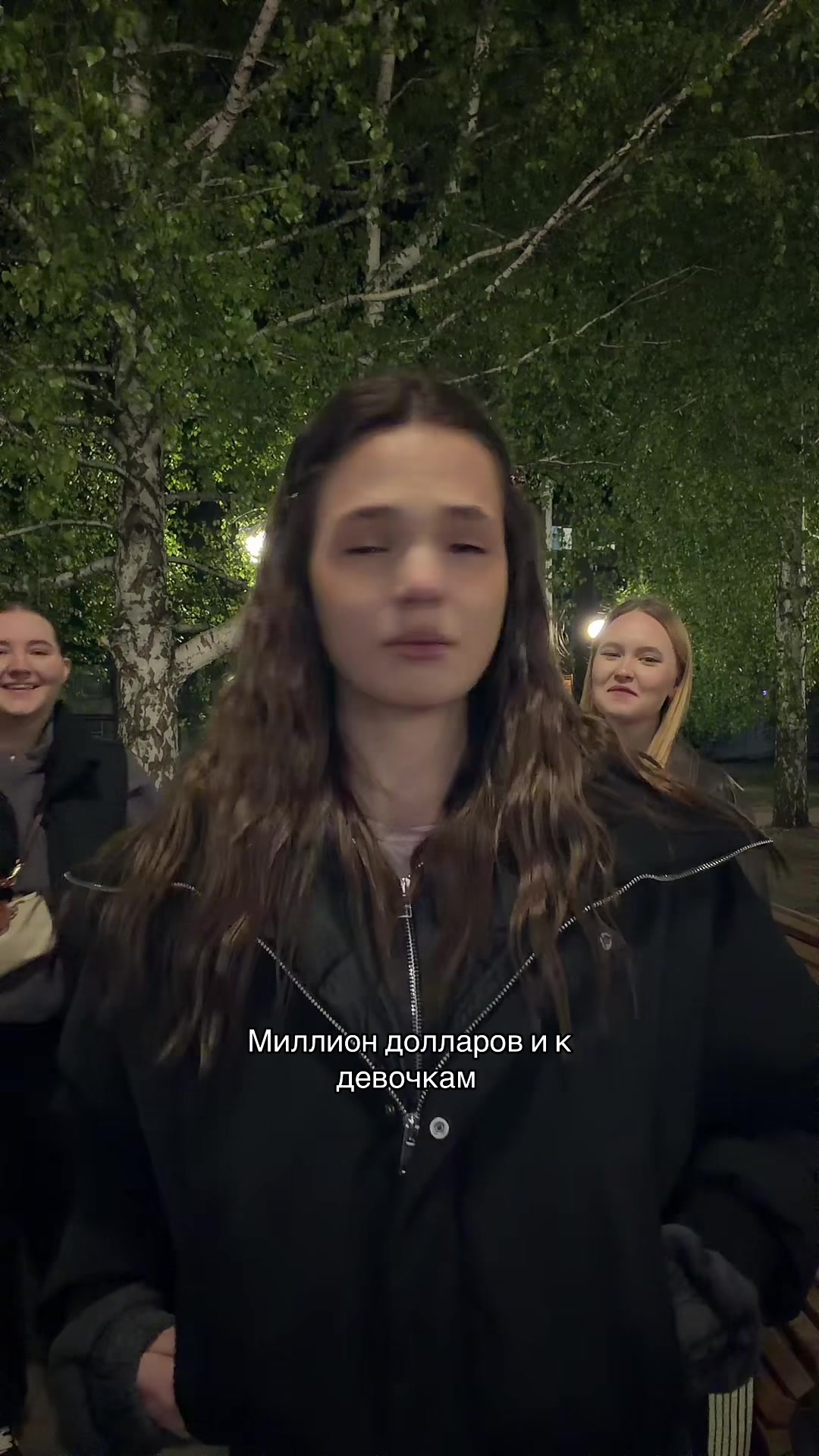 @LINA