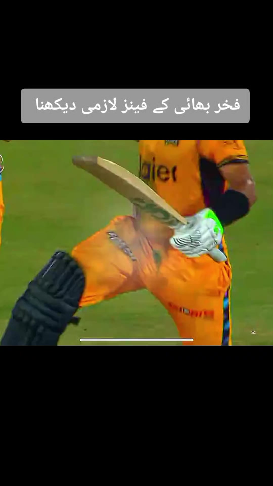 @شاہ 👀👅