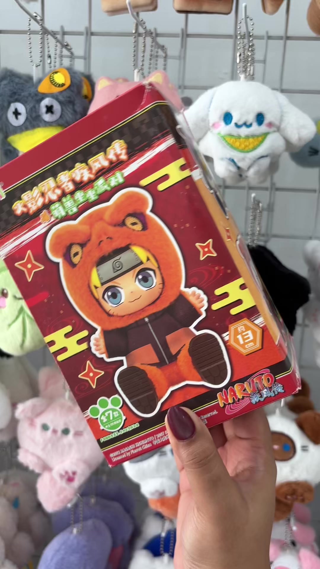 @Toko Baomi Aksesoris Tarakan