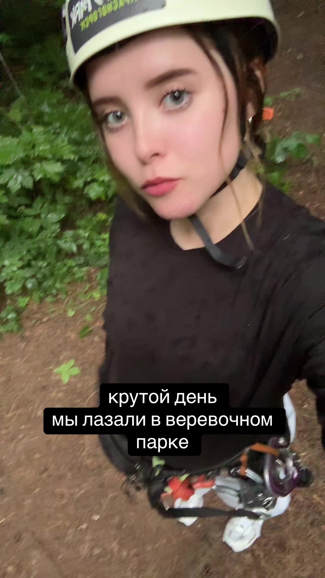 @фрискис