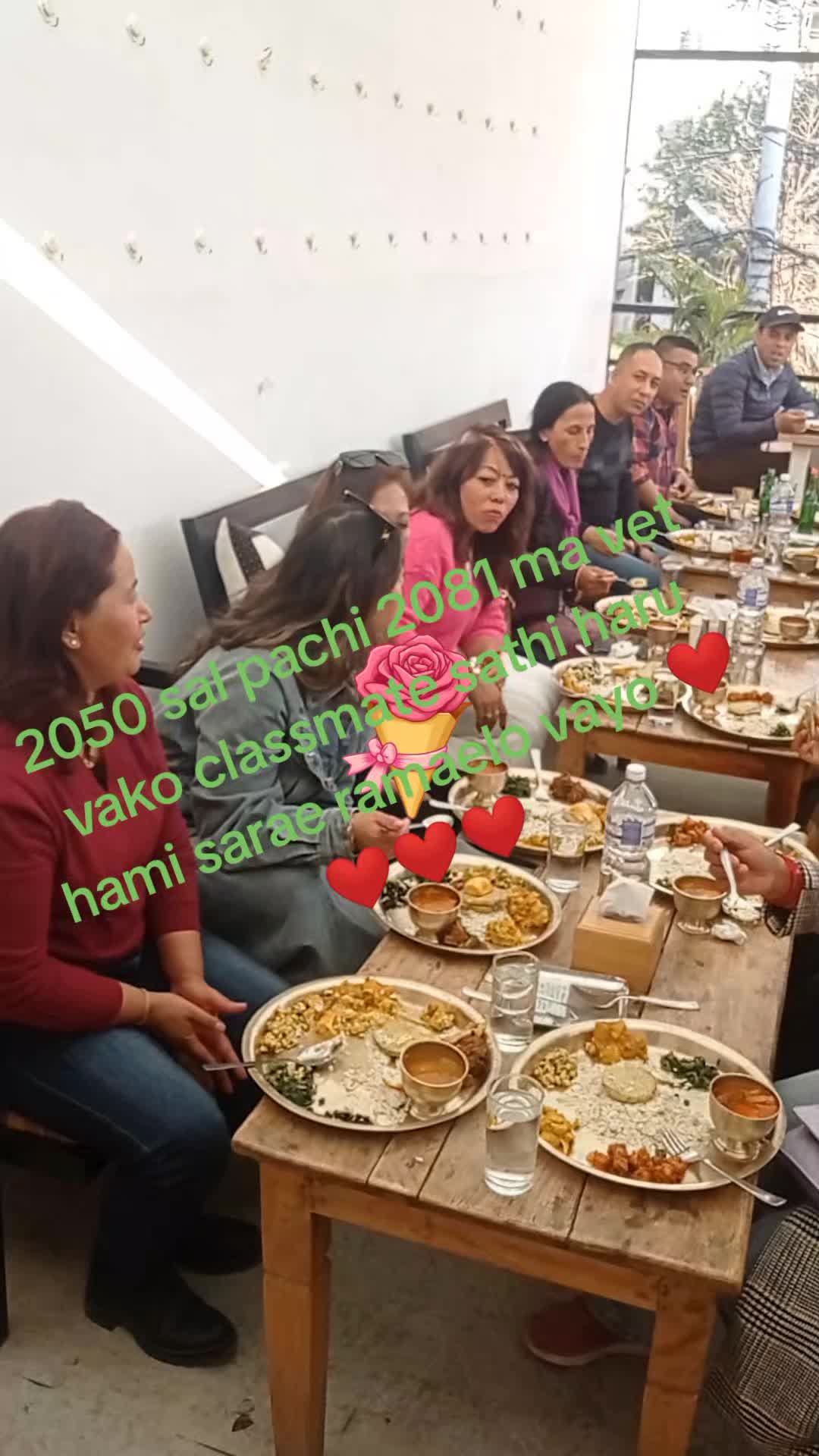 @Dhan Kumari Rai