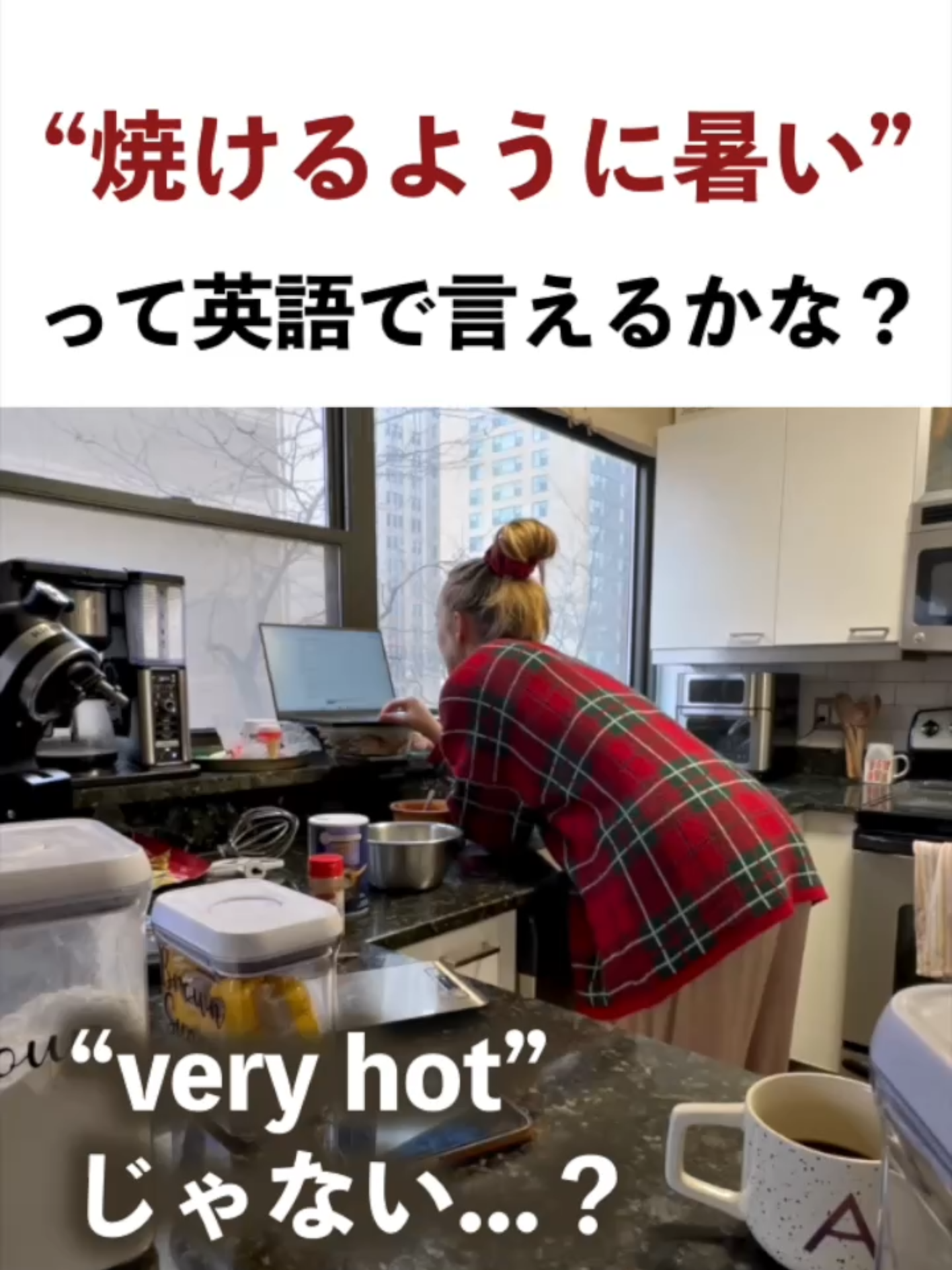@ミニマリスト イングリッシュ