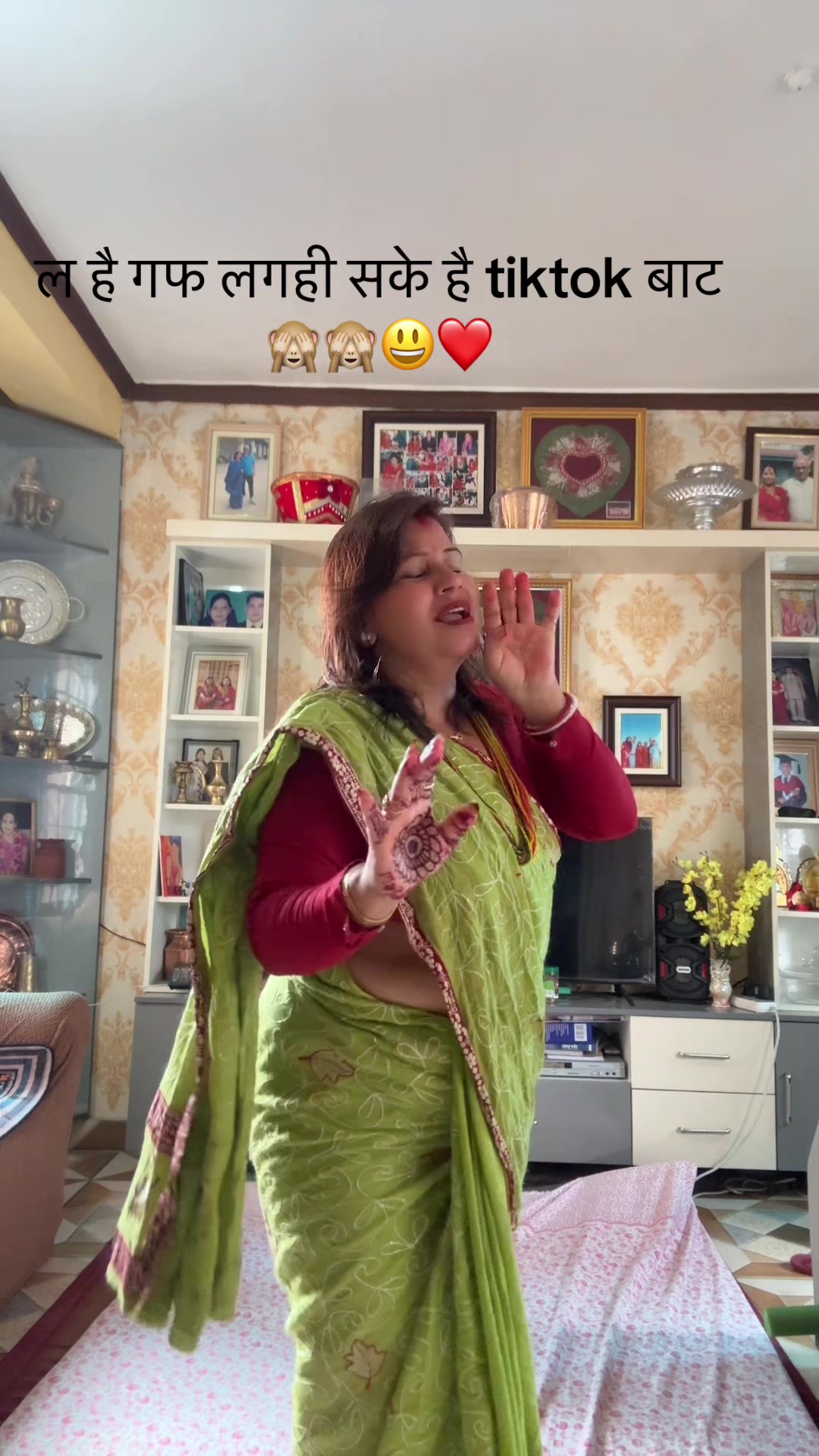 @Mina Tiwari